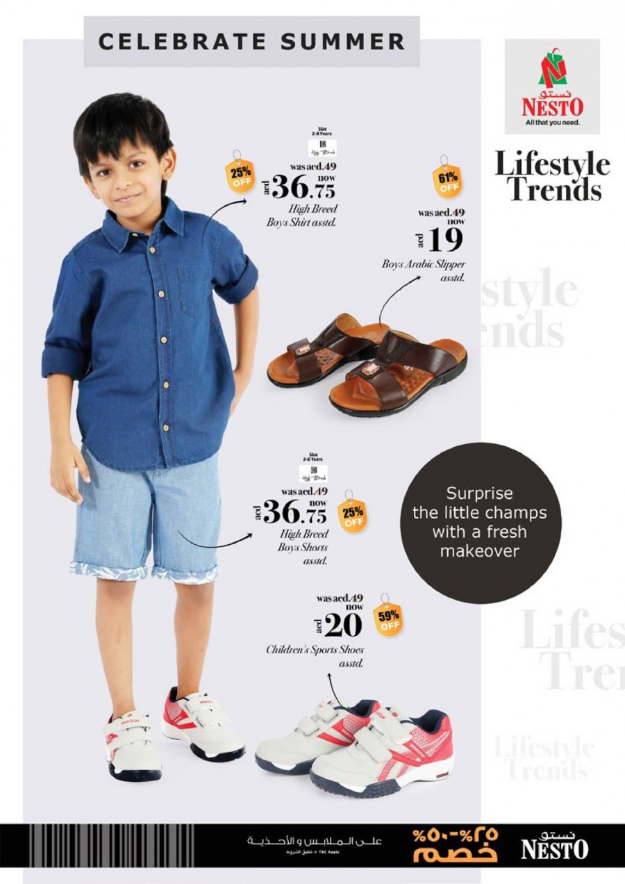 Nesto Muweilah Weekend Offers