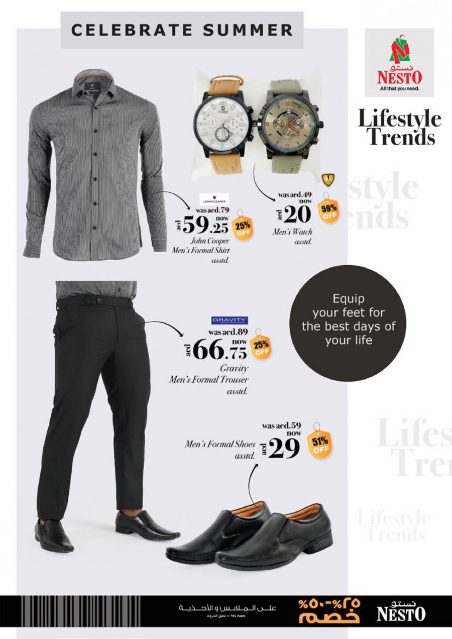 Nesto Muweilah Weekend Offers