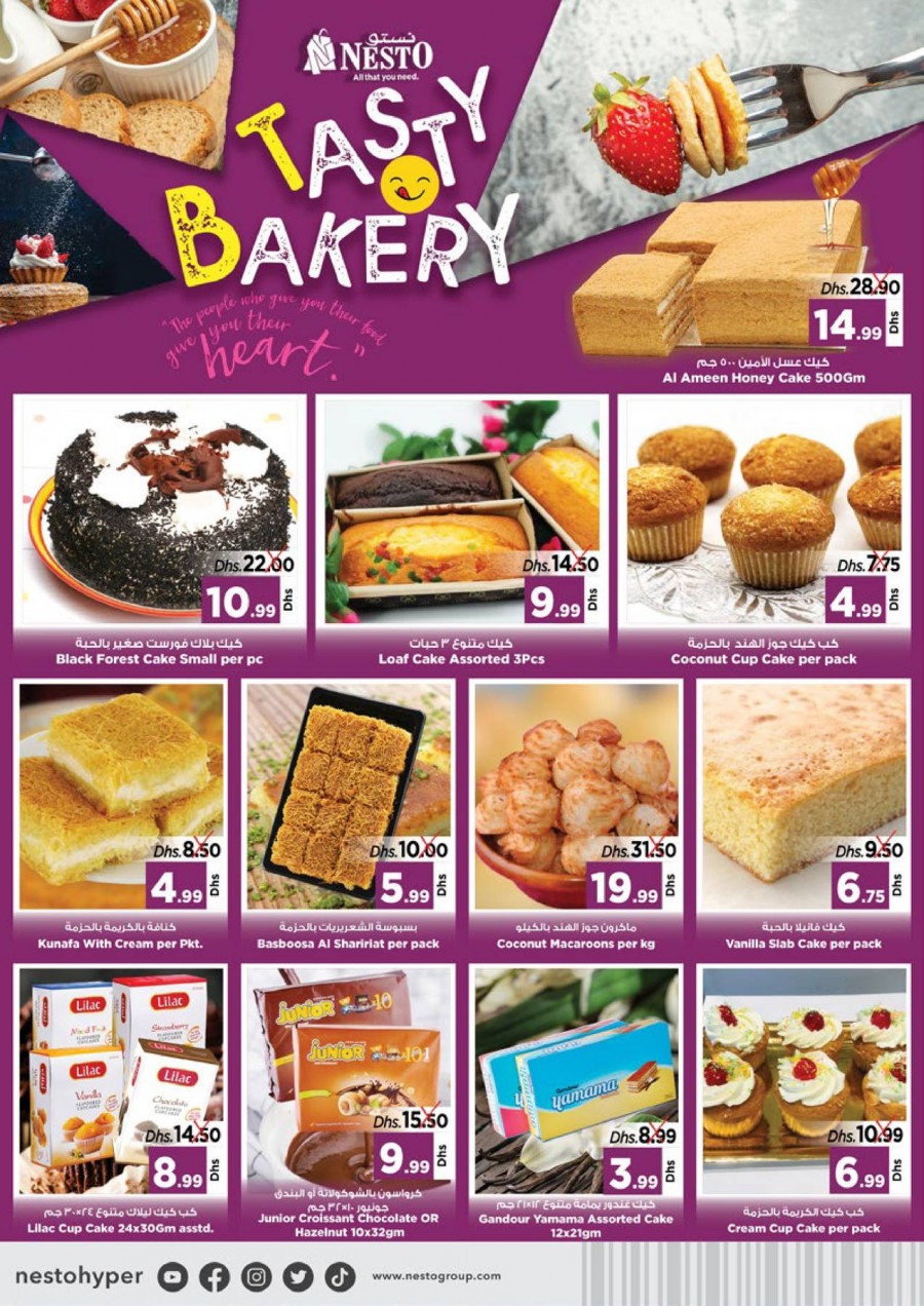 Nesto Muweilah Weekend Offers