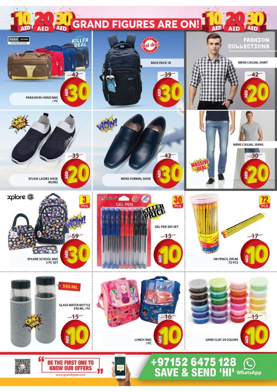 Grand Mall AED 10,20,30 Offers