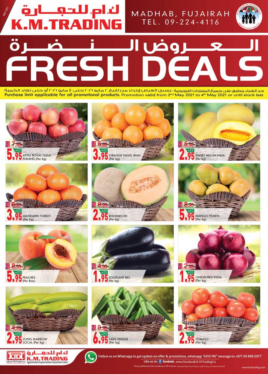 Fujairah Fresh Deals