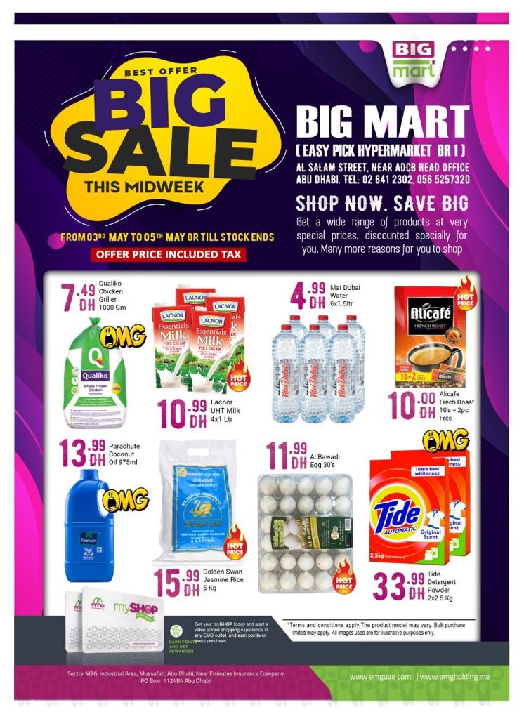 Big Mart Ramadan Big Sale
