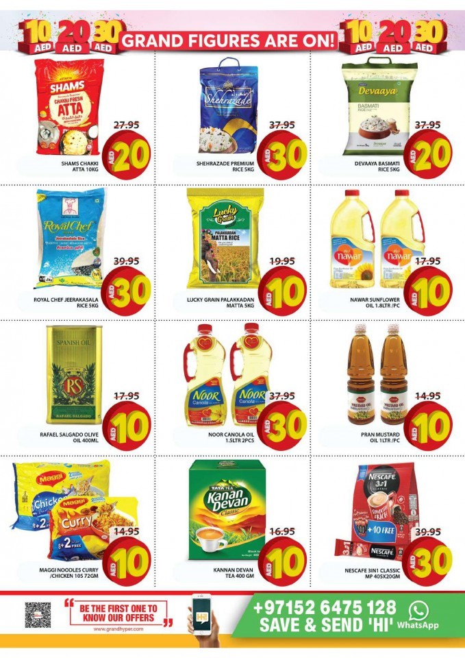Grand Mall Midweek Offers