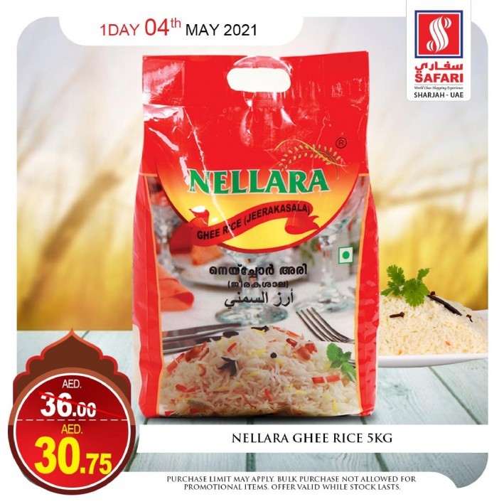 Safari One Day Offer 04 May 2021