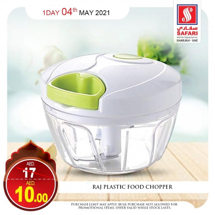 Safari One Day Offer 04 May 2021