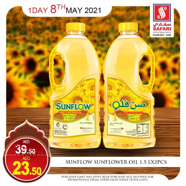 Safari One Day Offer 08 May 2021