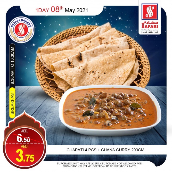 Safari One Day Offer 08 May 2021