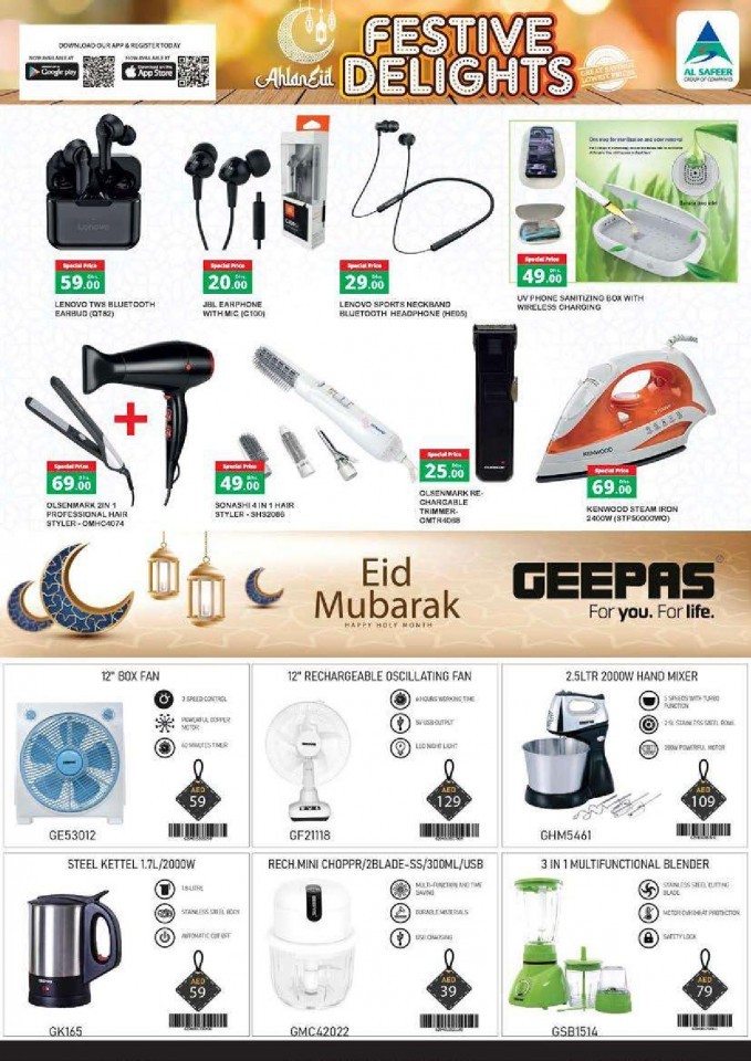 Safeer Eid Festive Delights