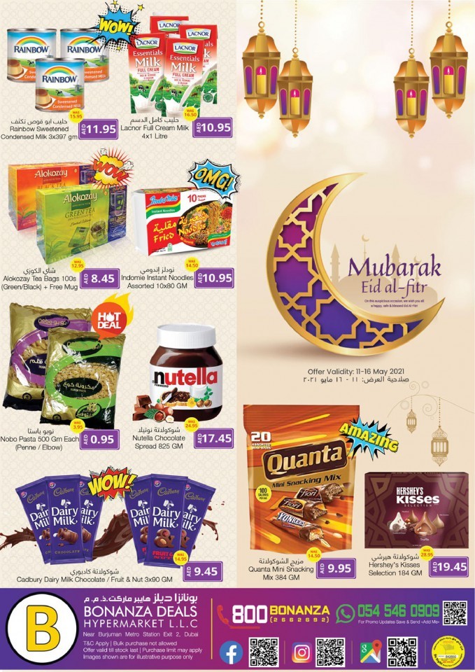 Bonanza Hypermarket Eid Mubarak