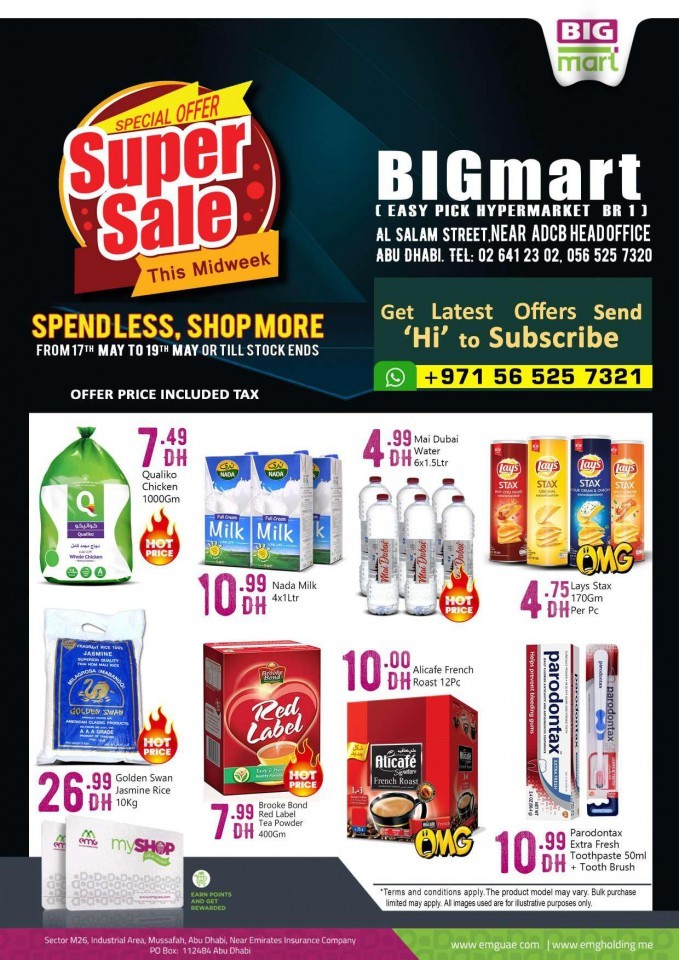 Big Mart Midweek Super Sale