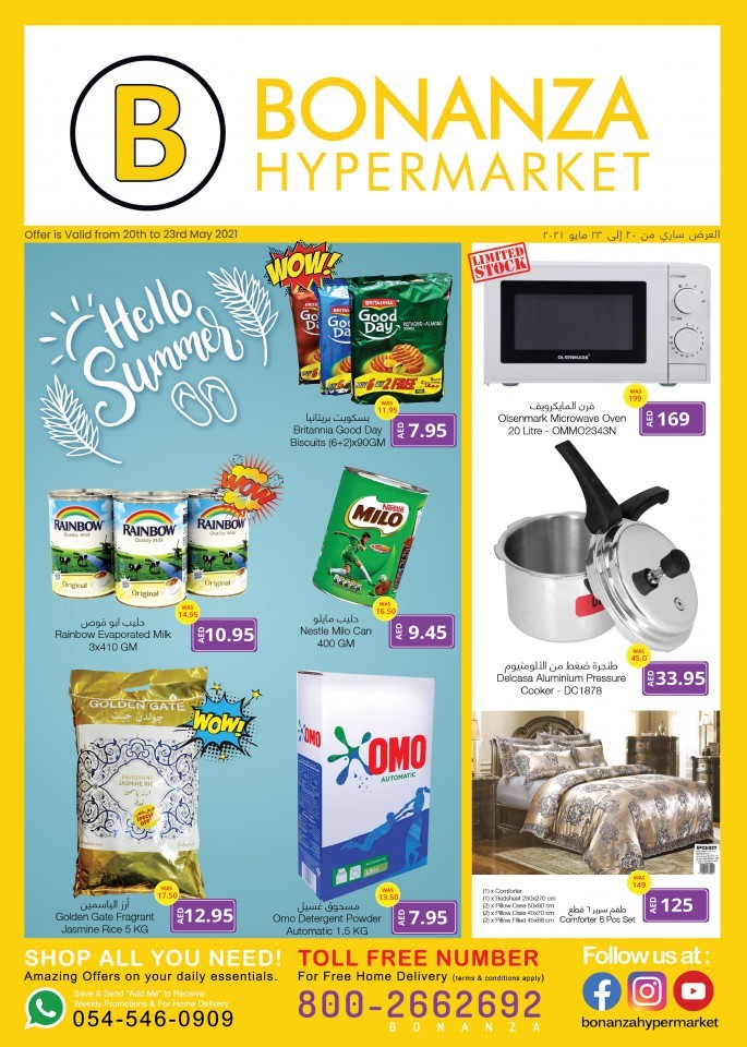 Bonanza Hypermarket Hello Summer