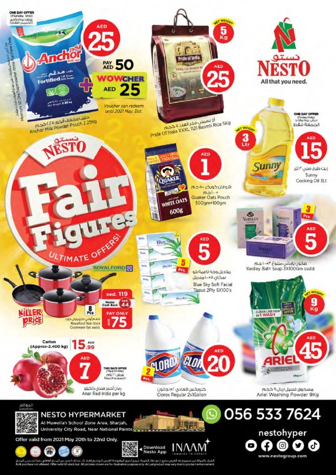 Nesto Muweilah Fair Figures