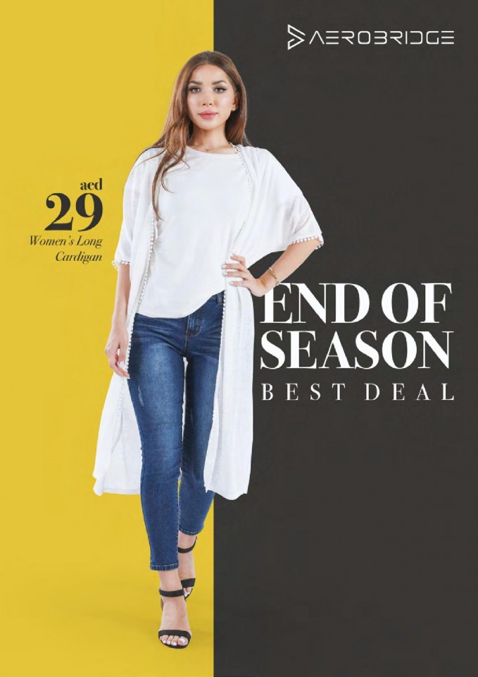 Nesto Muweilah Fair Figures