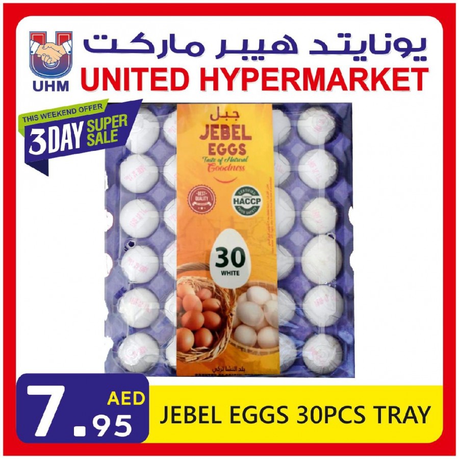 United Hypermarket Weekend Sale