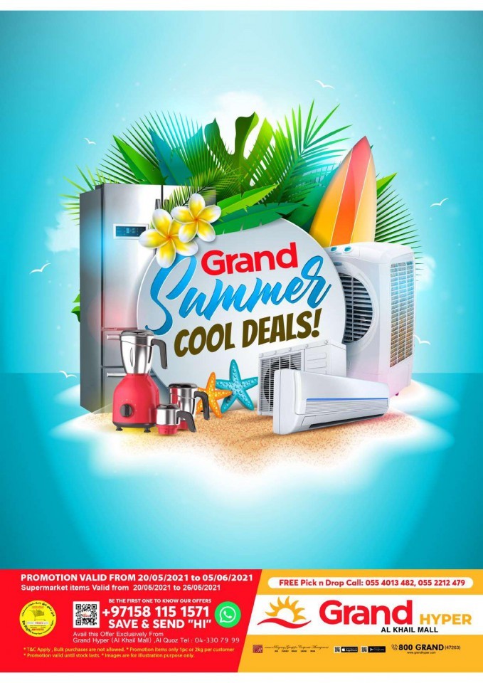 Grand Hyper Summer Cool Deals