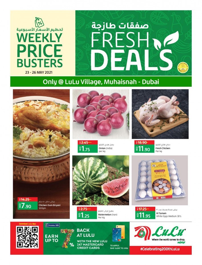 Lulu Village Fresh Deals