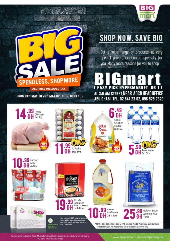 Big Mart Midweek Big Sale