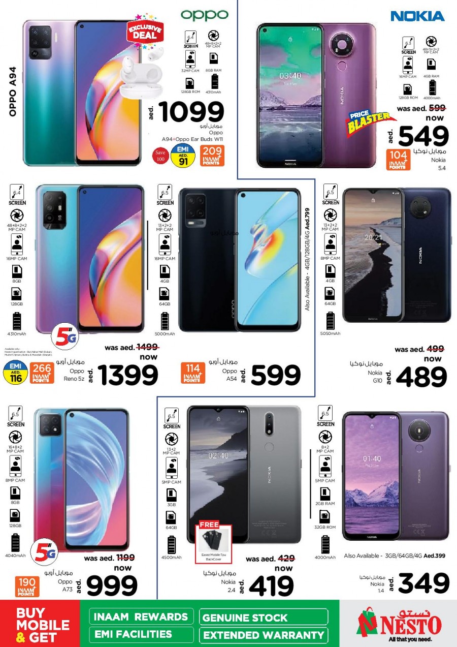 Nesto Muweilah Mobile Big Deals