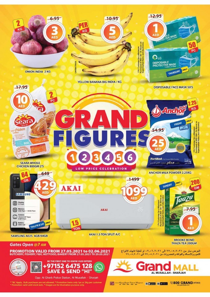 Grand Mall Grand Figures Offers
