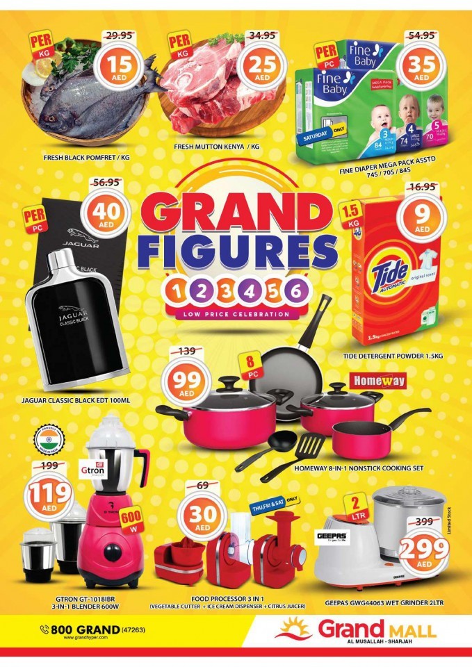 Grand Mall Grand Figures Offers