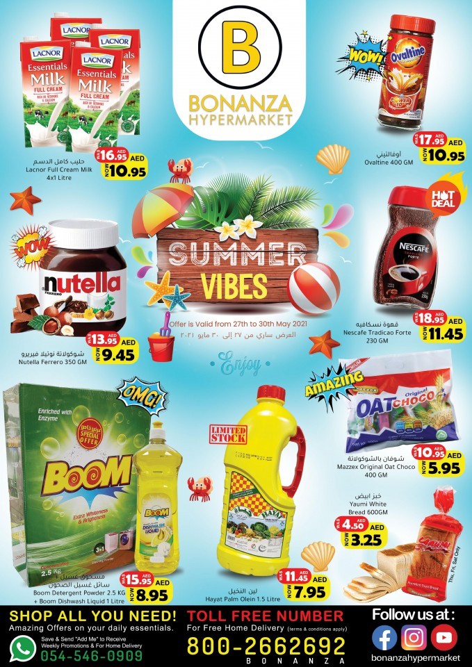 Bonanza Hypermarket Summer Vibes