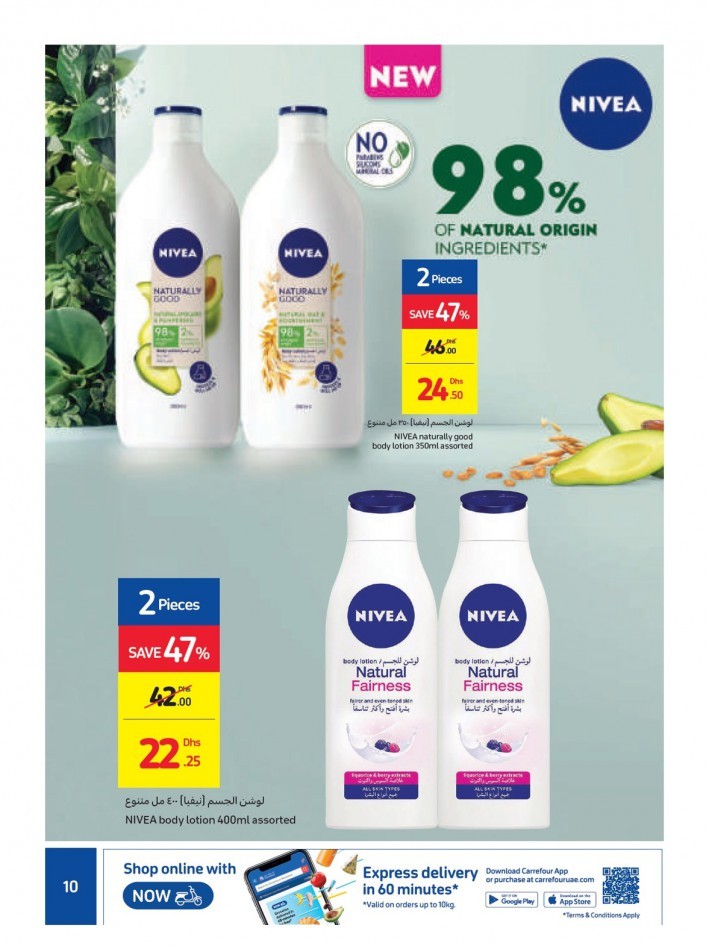Carrefour Beauty Offers