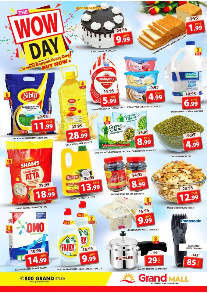 Grand Mall Offer 30 May 2021