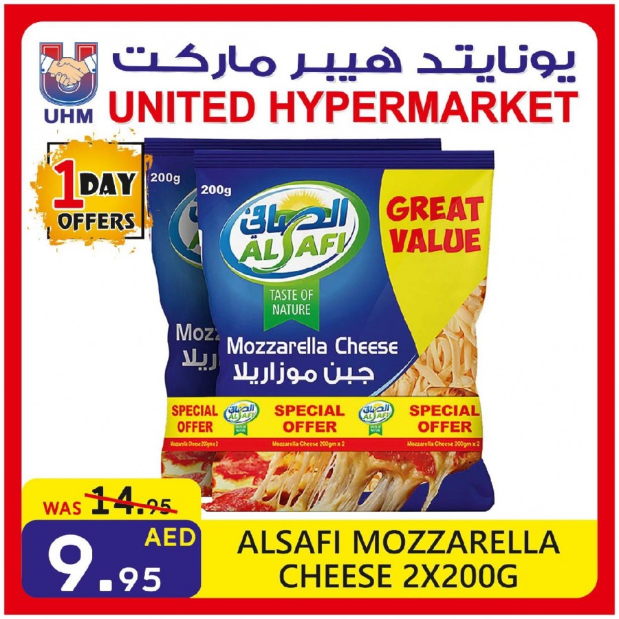 United Hypermarket Offer 31 May 2021