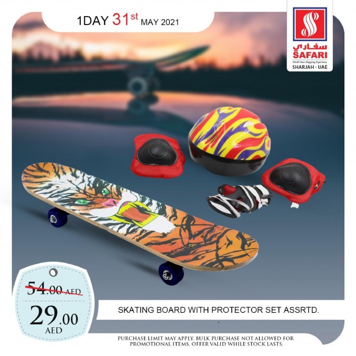 Safari One Day Offer 31 May 2021