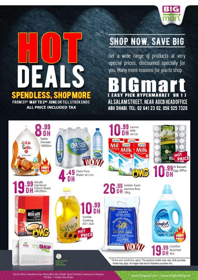 Big Mart Hot Deals