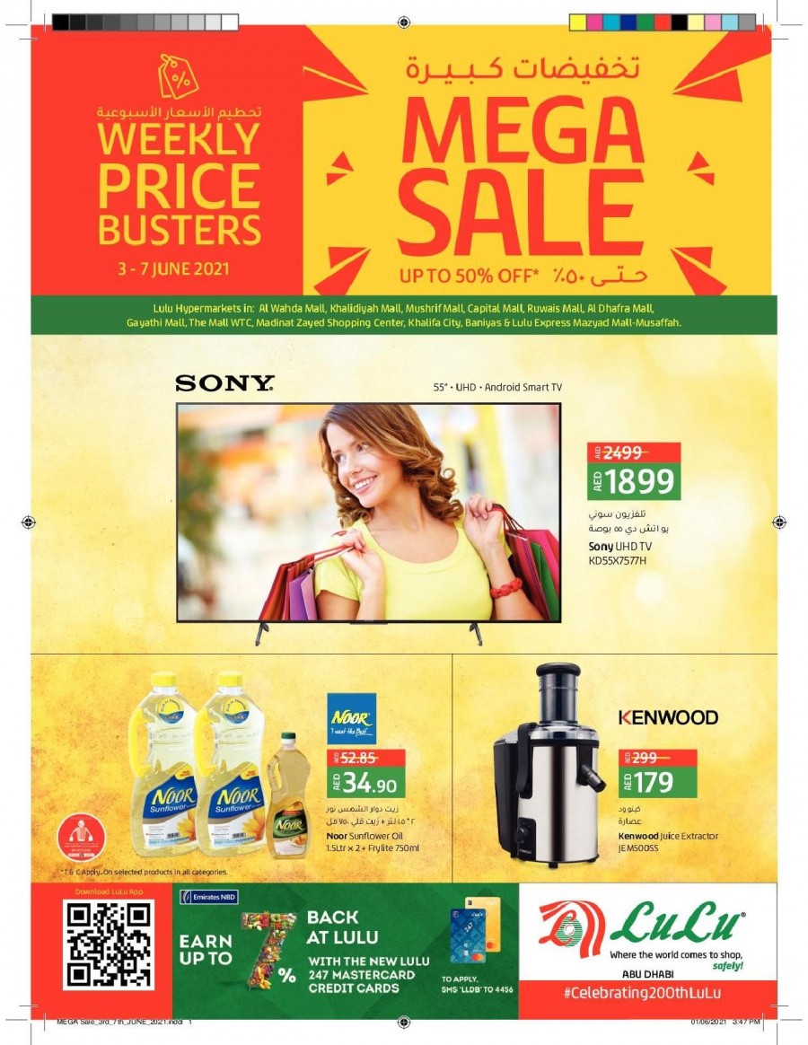 Lulu Abu Dhabi Mega Sale Offers
