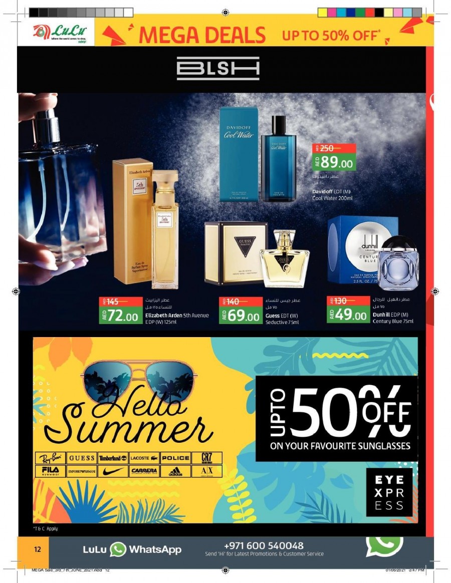 Lulu Abu Dhabi Mega Sale Offers