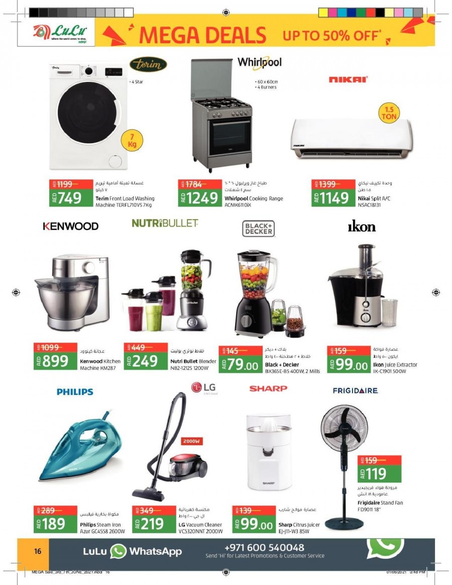 Lulu Abu Dhabi Mega Sale Offers