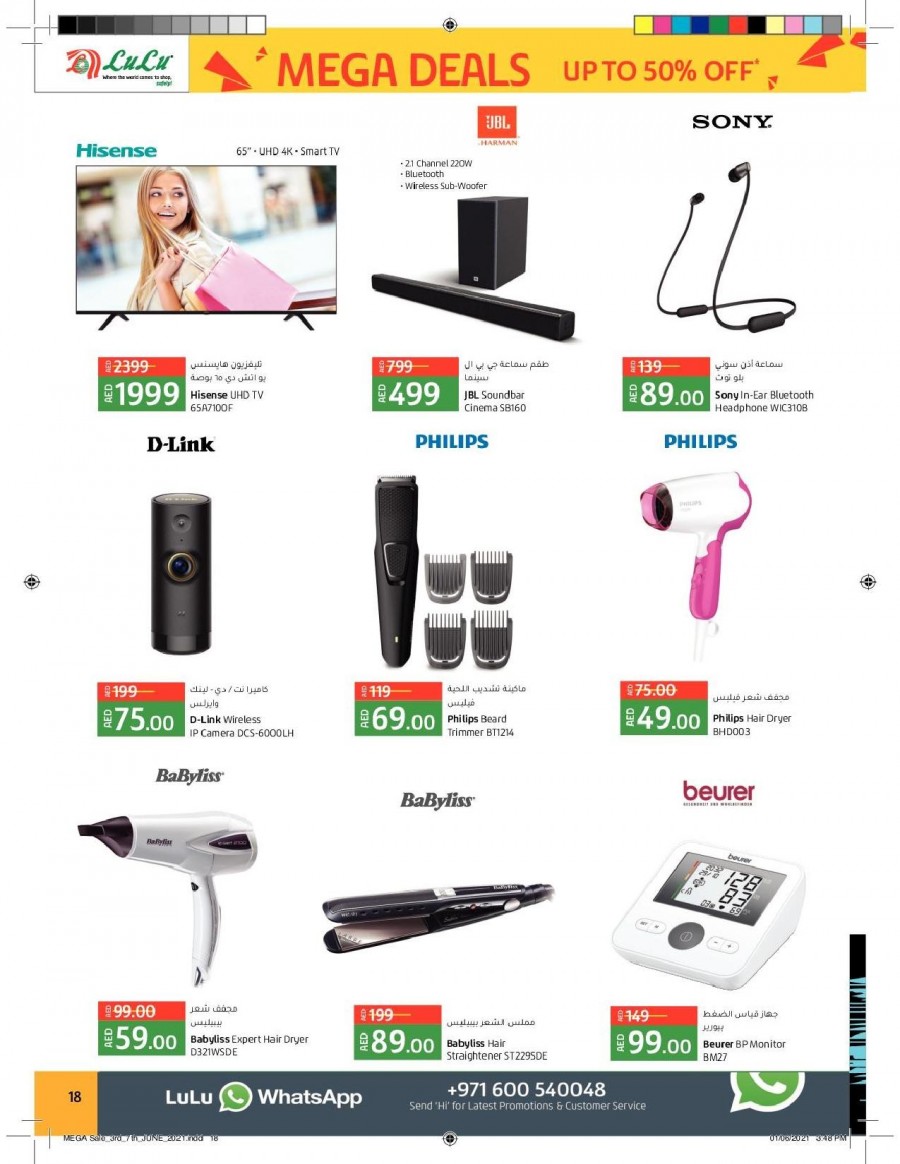 Lulu Abu Dhabi Mega Sale Offers