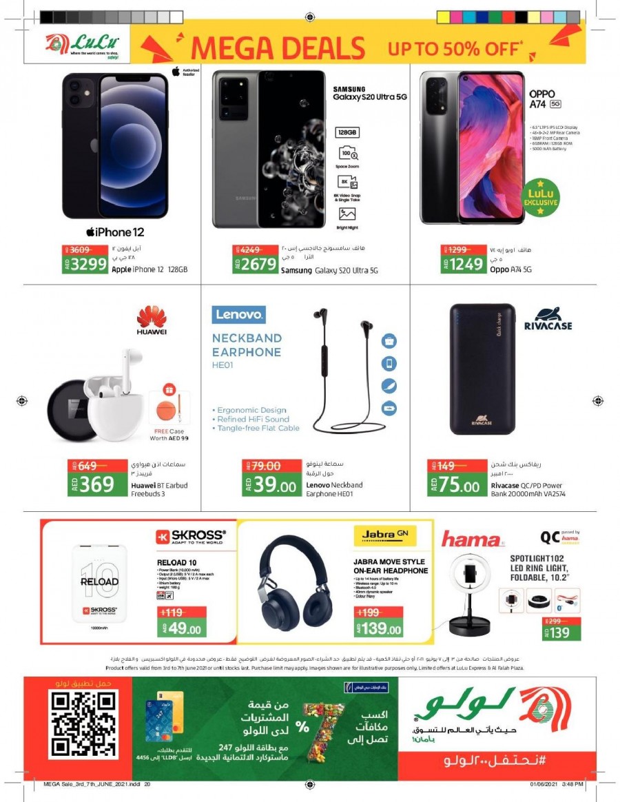 Lulu Abu Dhabi Mega Sale Offers