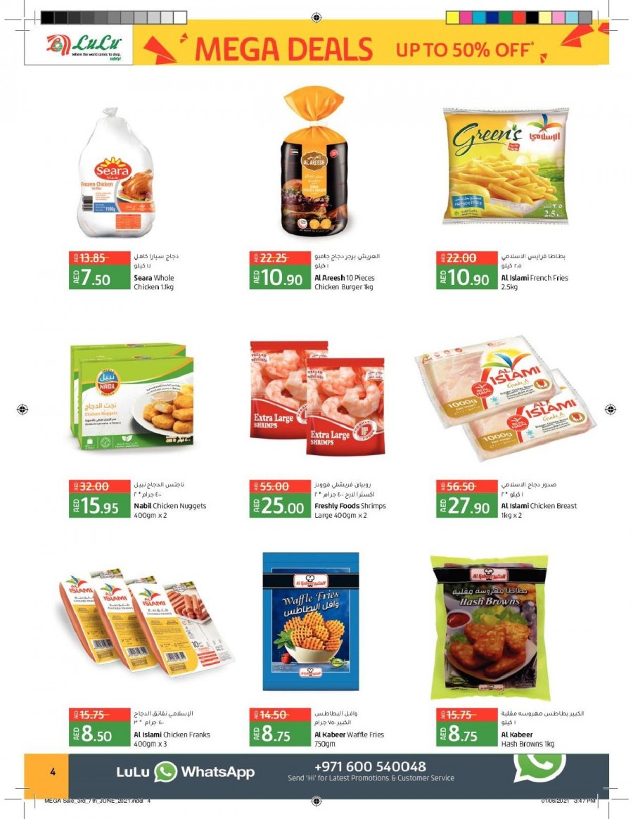 Lulu Abu Dhabi Mega Sale Offers