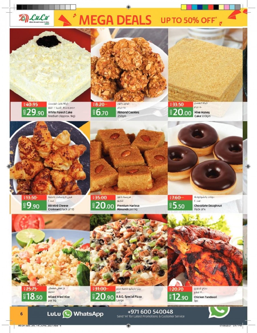 Lulu Abu Dhabi Mega Sale Offers