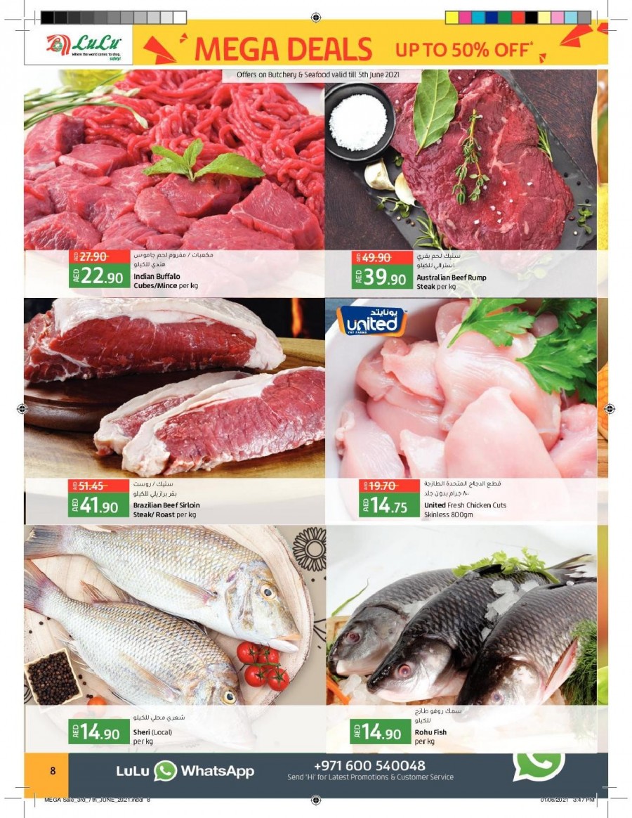 Lulu Abu Dhabi Mega Sale Offers