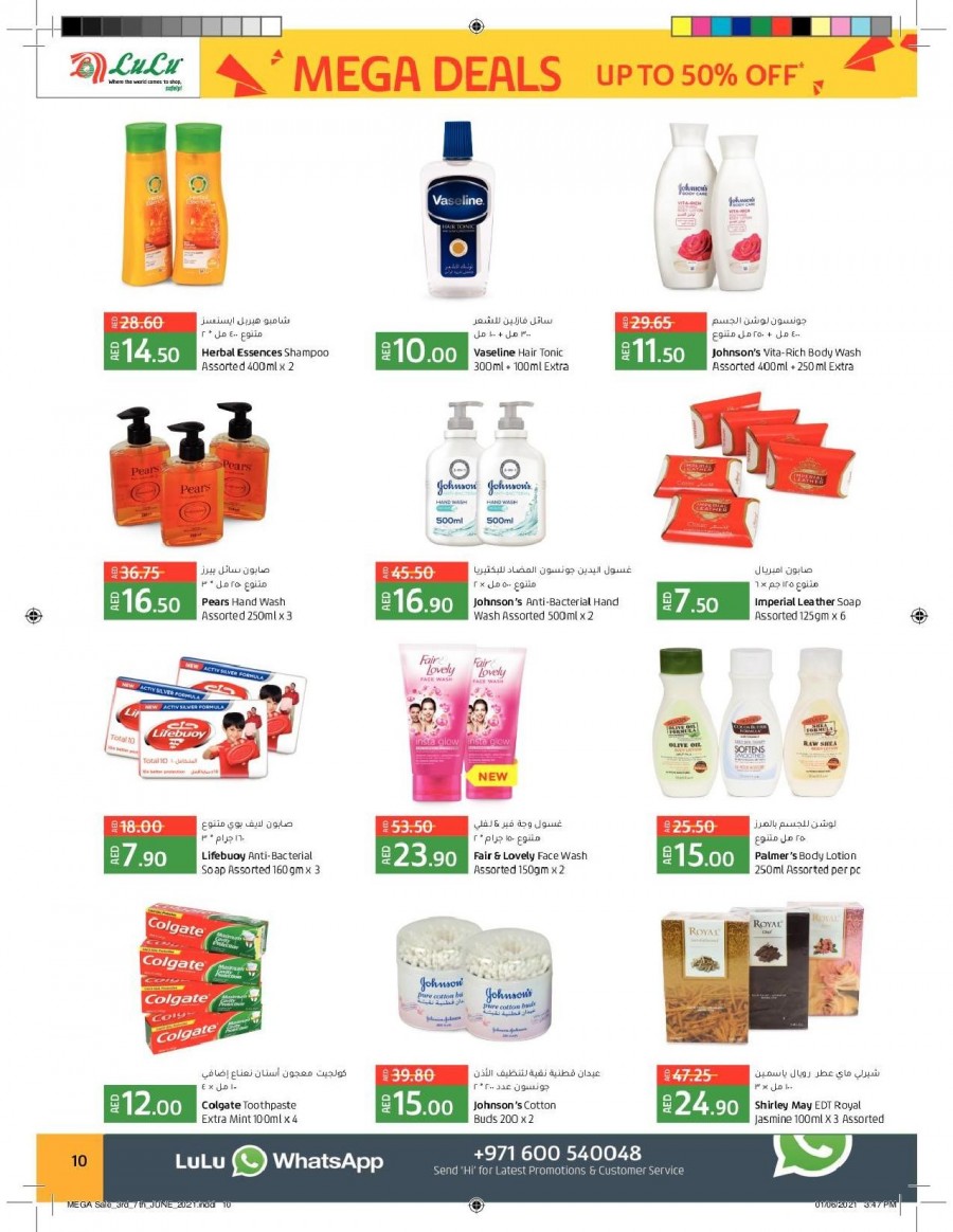 Lulu Abu Dhabi Mega Sale Offers