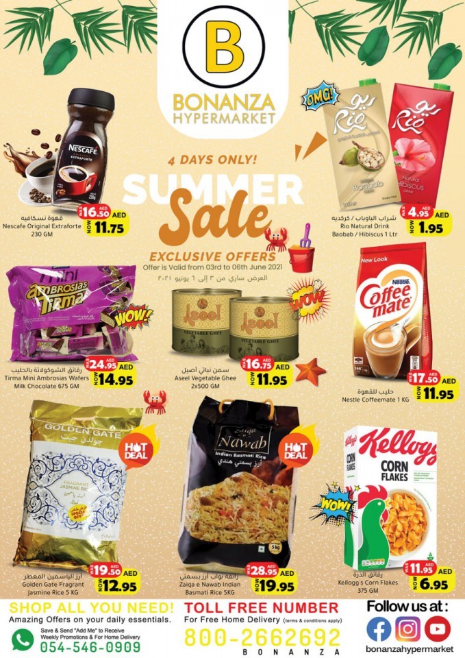 Bonanza Hypermarket Summer Sale