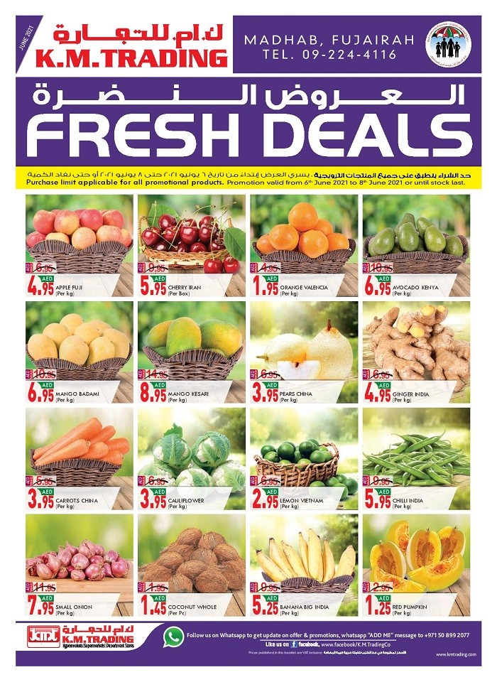 KM Trading Fujairah Fresh Deals