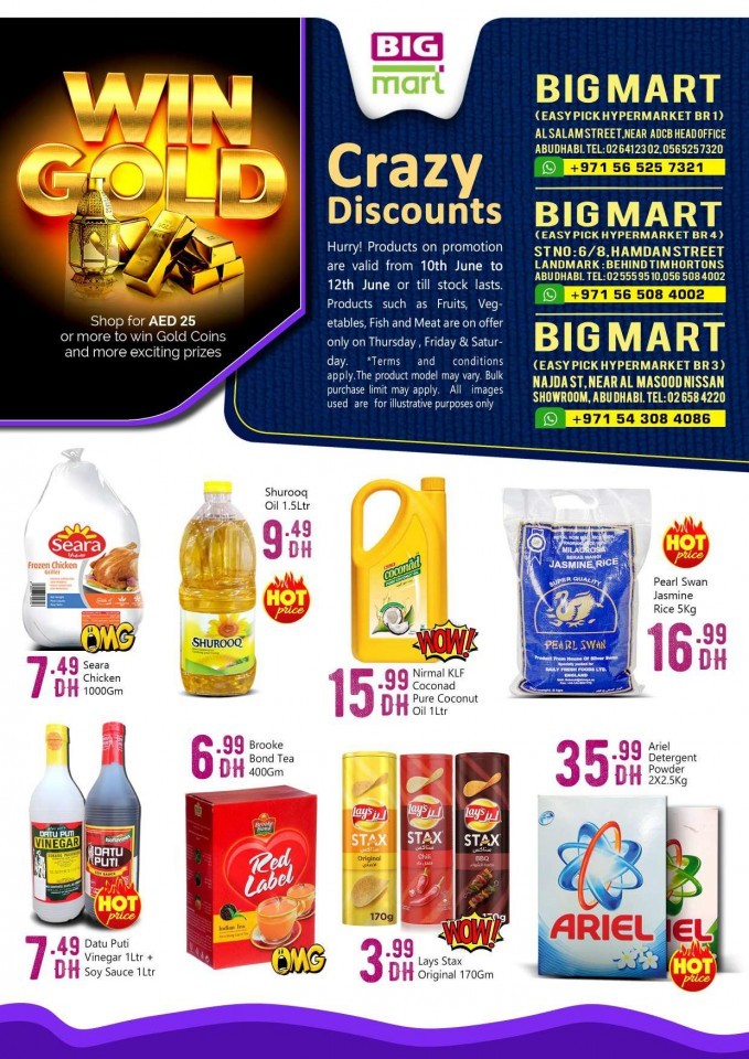 Big Mart Crazy Discount Offers