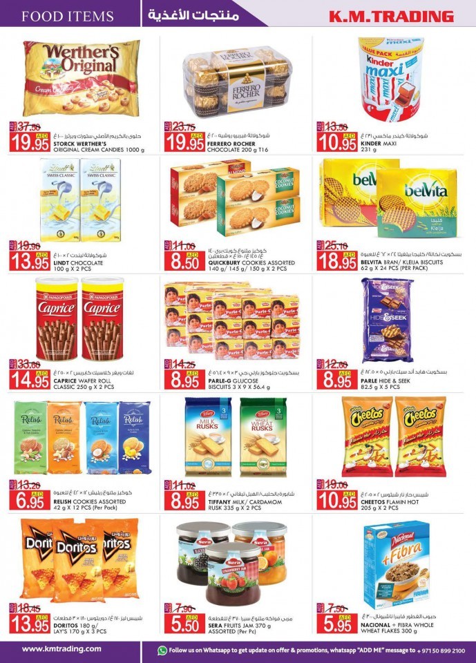 Sharjah Monthly Saver Offers