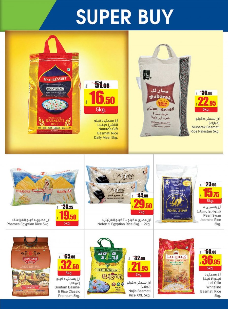 Abu Dhabi COOP Super Buy Deals
