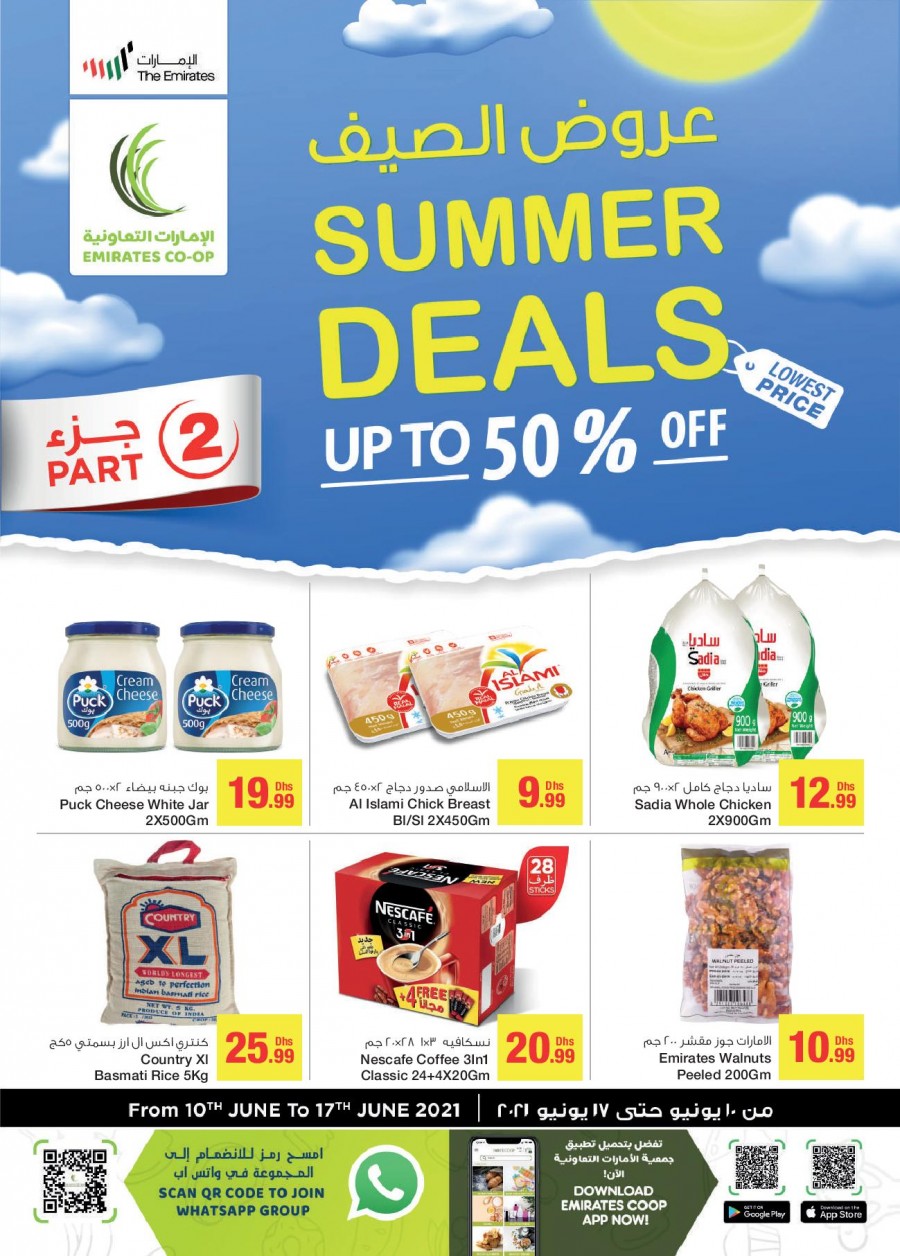 Emirates Co-op Summer Promotion