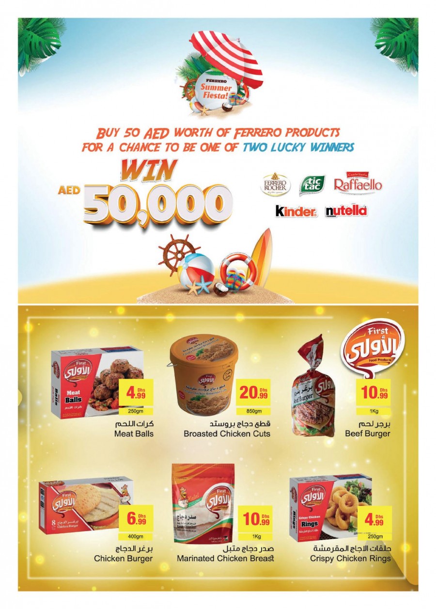 Emirates Co-op Summer Promotion