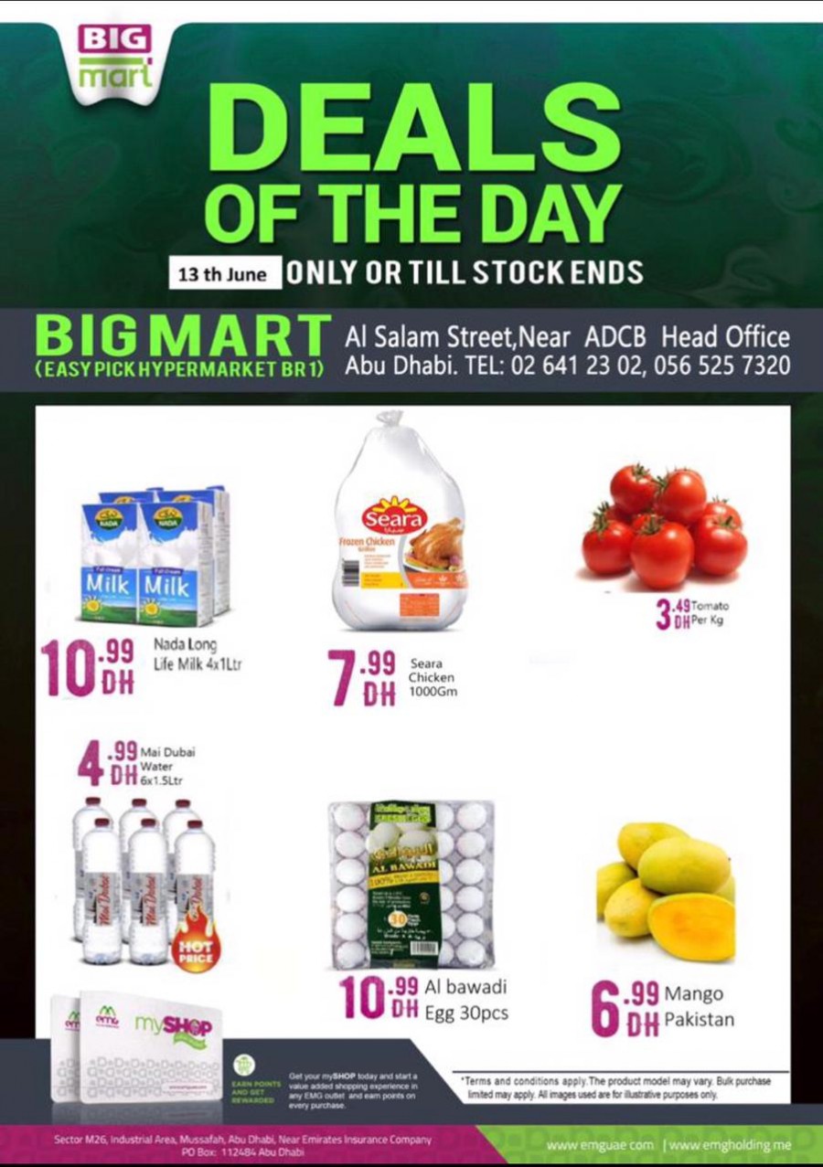 Big Mart Deal Of The Day