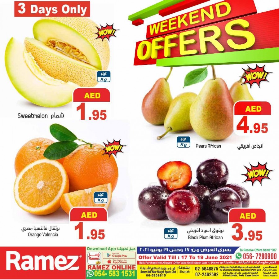 Ramez Weekend Best Promotions