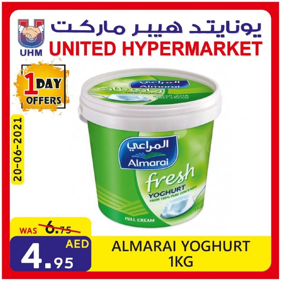 United Hypermarket Offer 20 June 2021