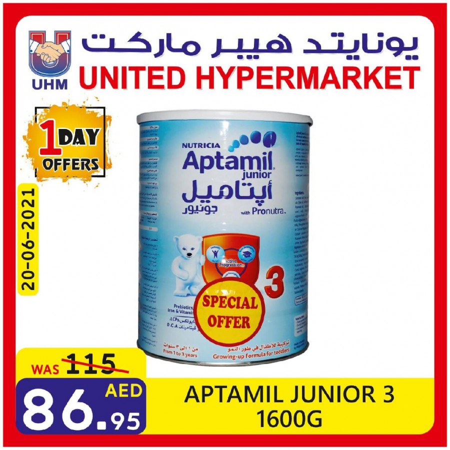 United Hypermarket Offer 20 June 2021